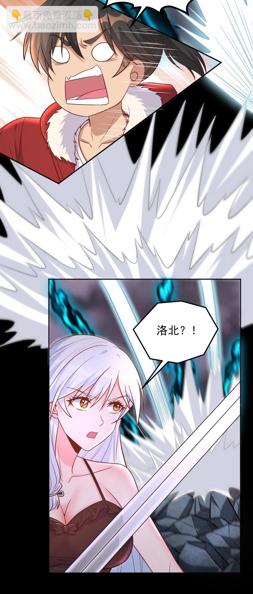 第28话 120W天雷快充-第28话