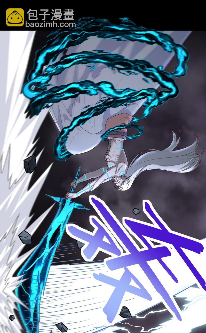 第28话 120W天雷快充-第28话