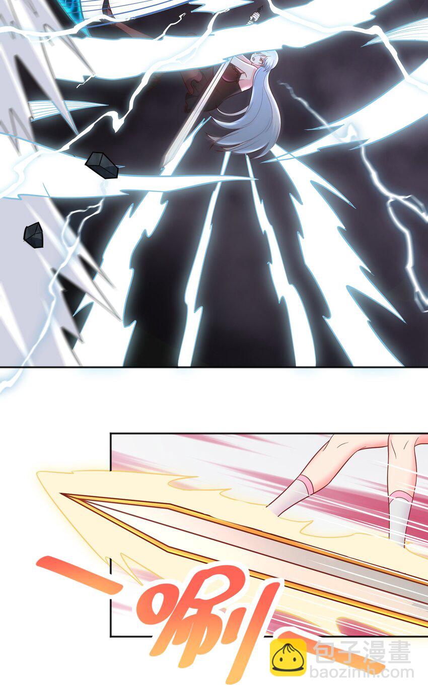 第28话 120W天雷快充-第28话