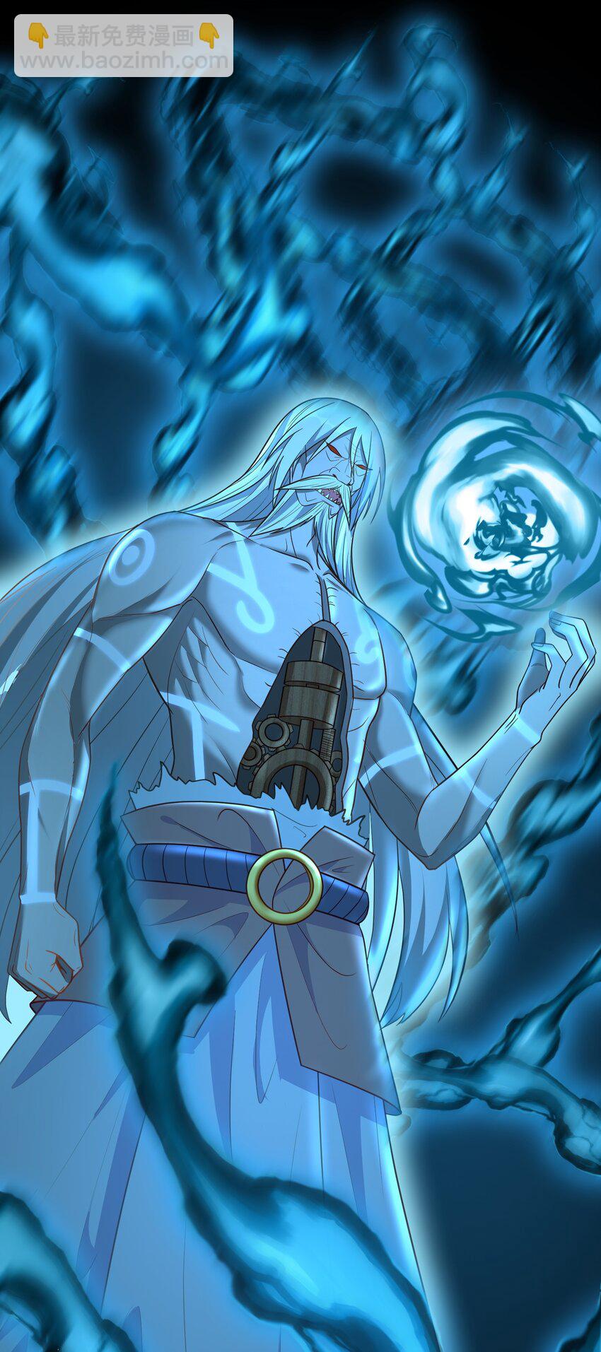 第28话 120W天雷快充-第28话