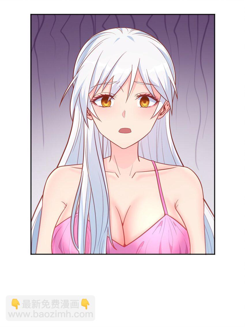 第30话 我会担心你-第30话