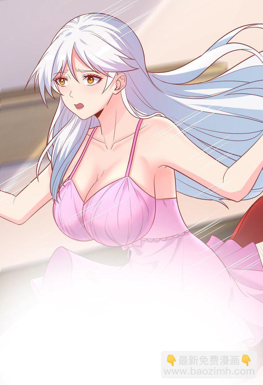 第30话 我会担心你-第30话