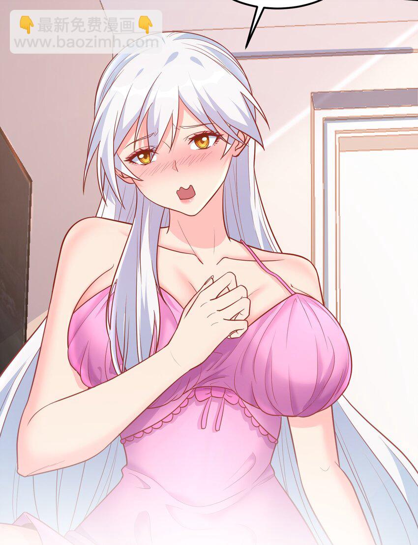 第30话 我会担心你-第30话