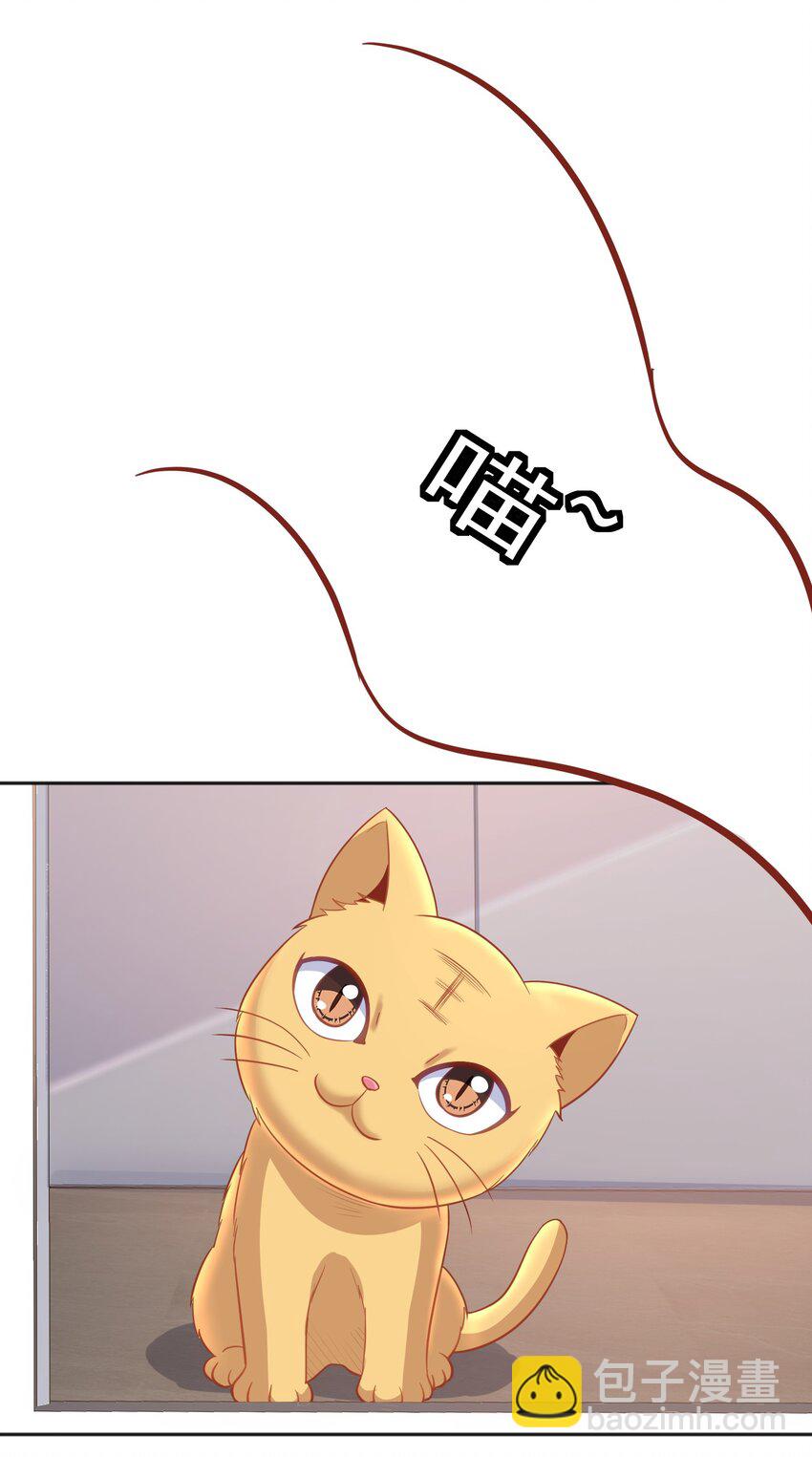 第30话 我会担心你-第30话