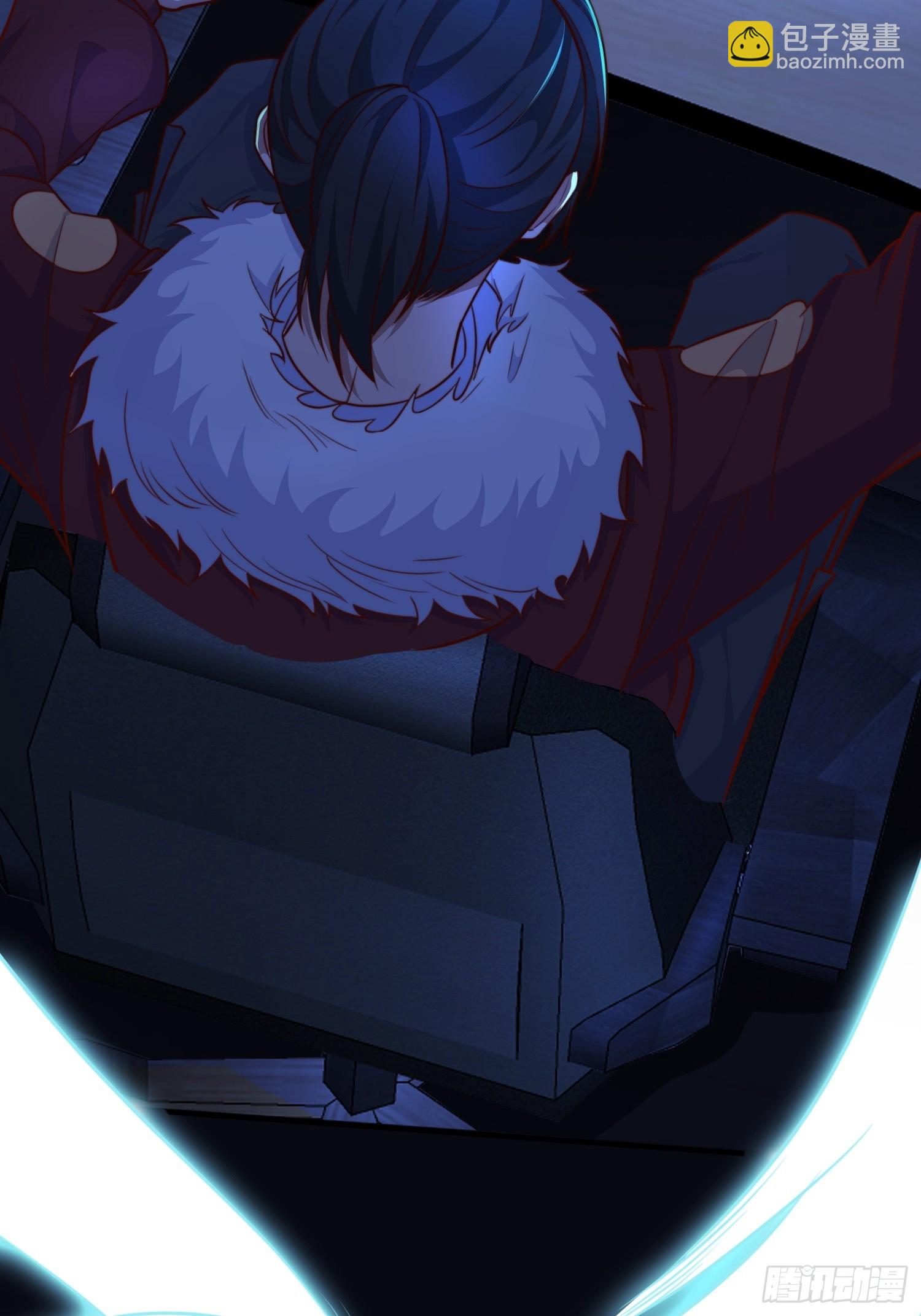 第1话 游戏老婆成真了？(1/2)-第4话