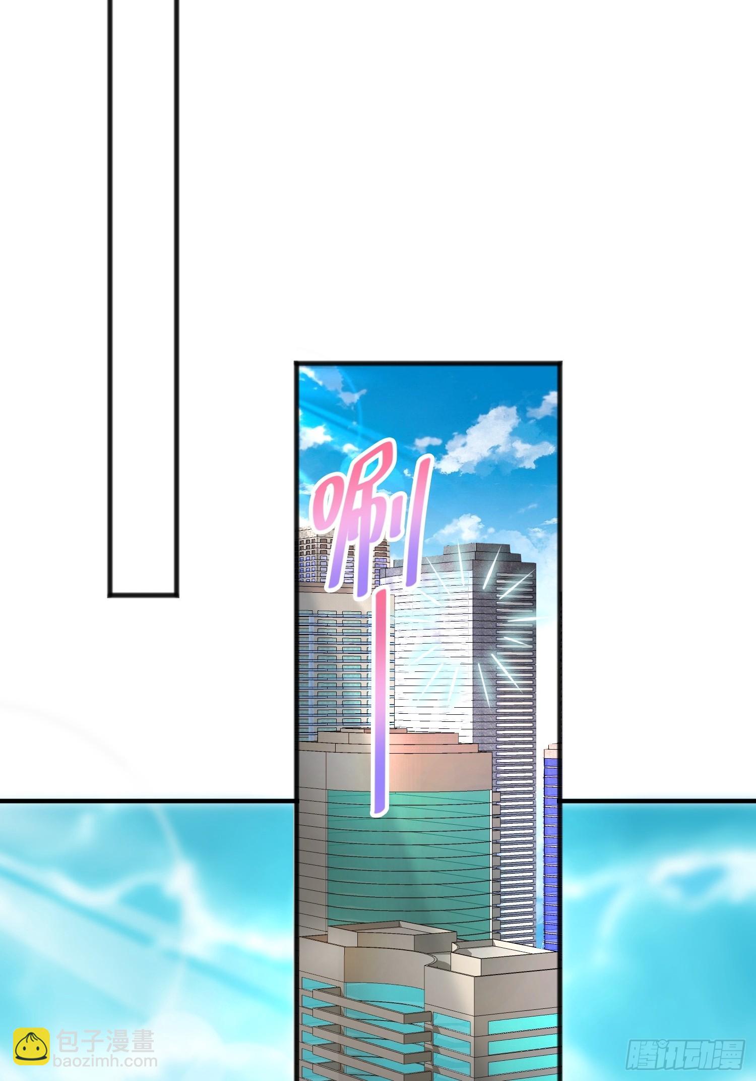 第1话 游戏老婆成真了？(1/2)-第4话