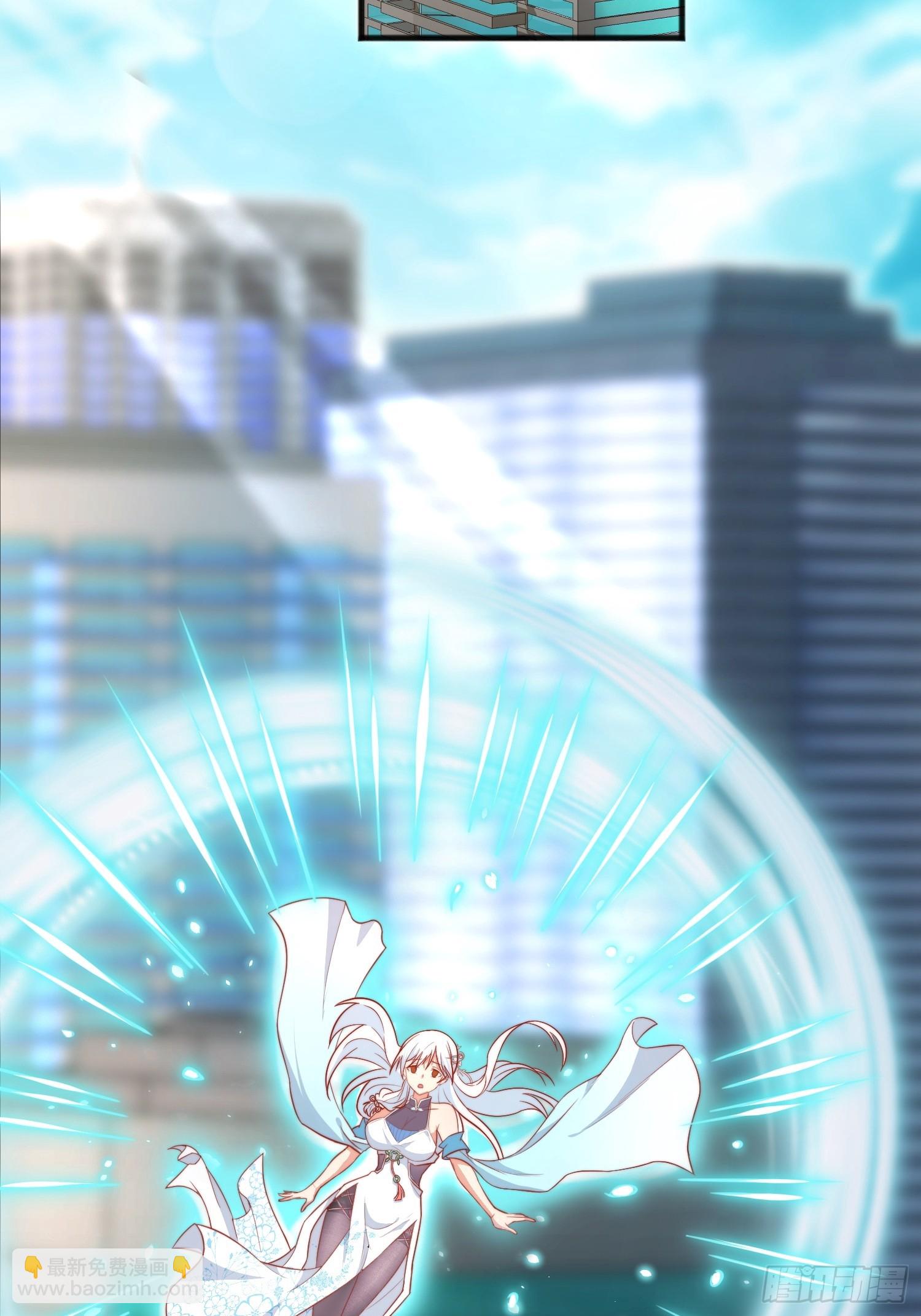 第1话 游戏老婆成真了？(1/2)-第4话