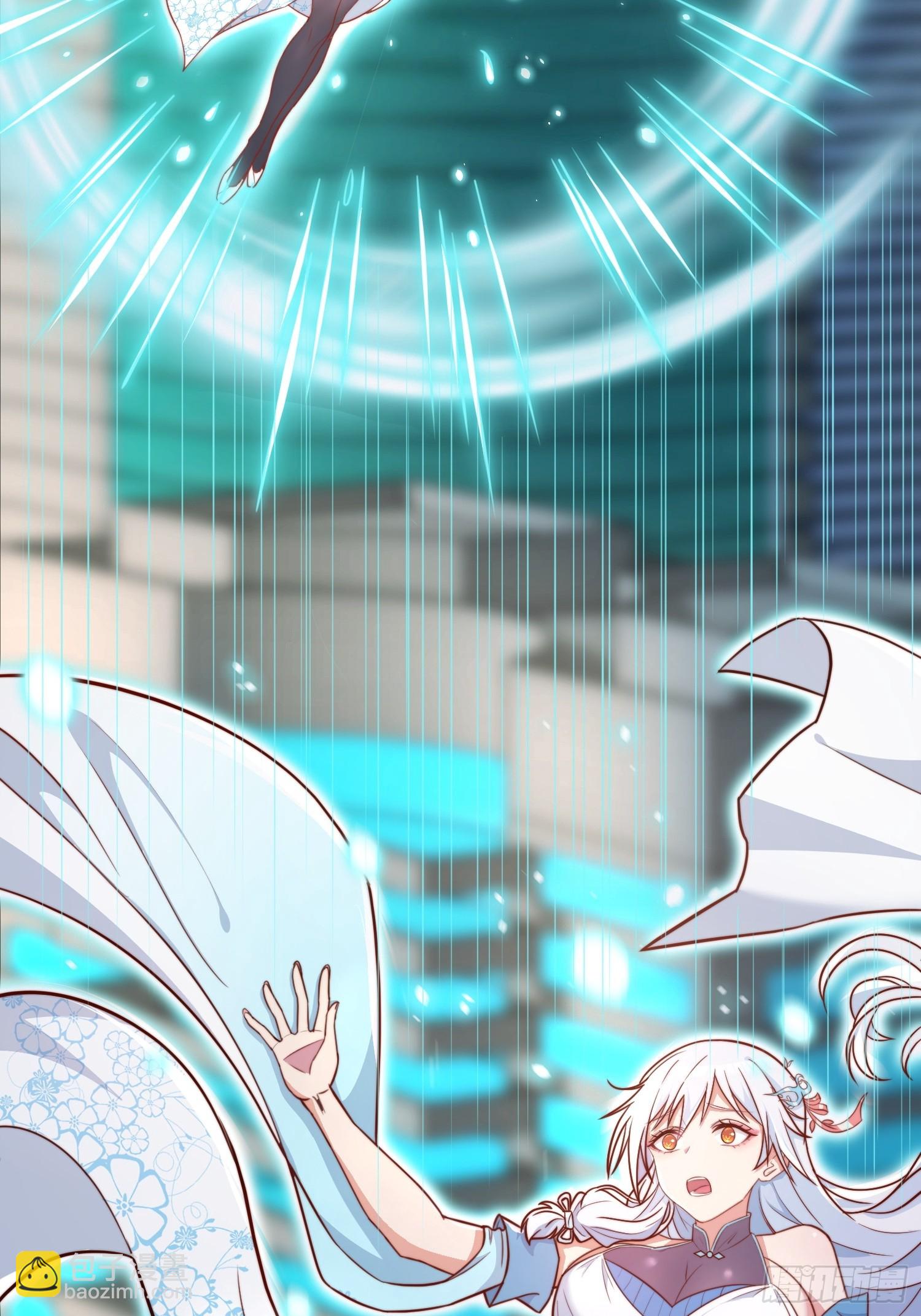 第1话 游戏老婆成真了？(1/2)-第4话