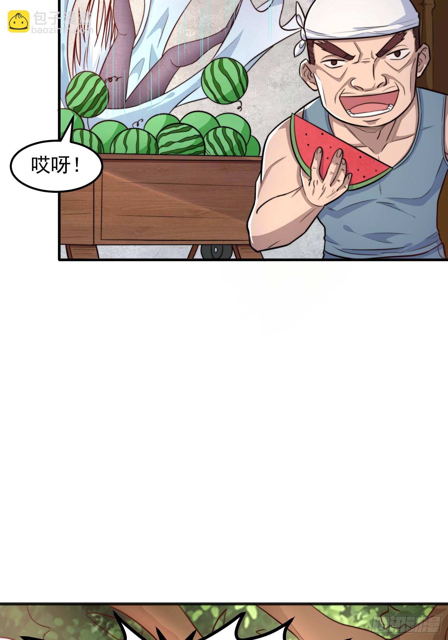 第1话 游戏老婆成真了？(1/2)-第4话