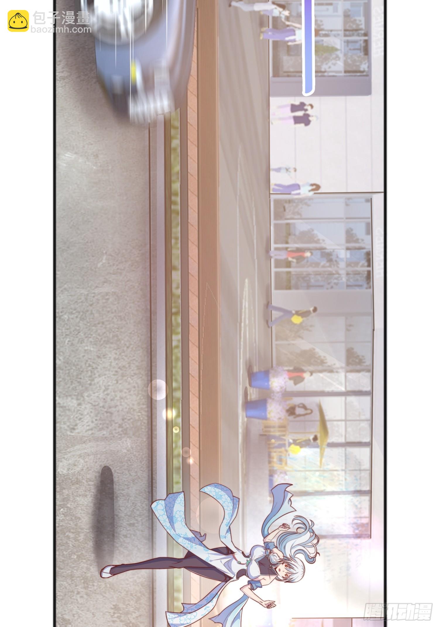 第1话 游戏老婆成真了？(1/2)-第4话