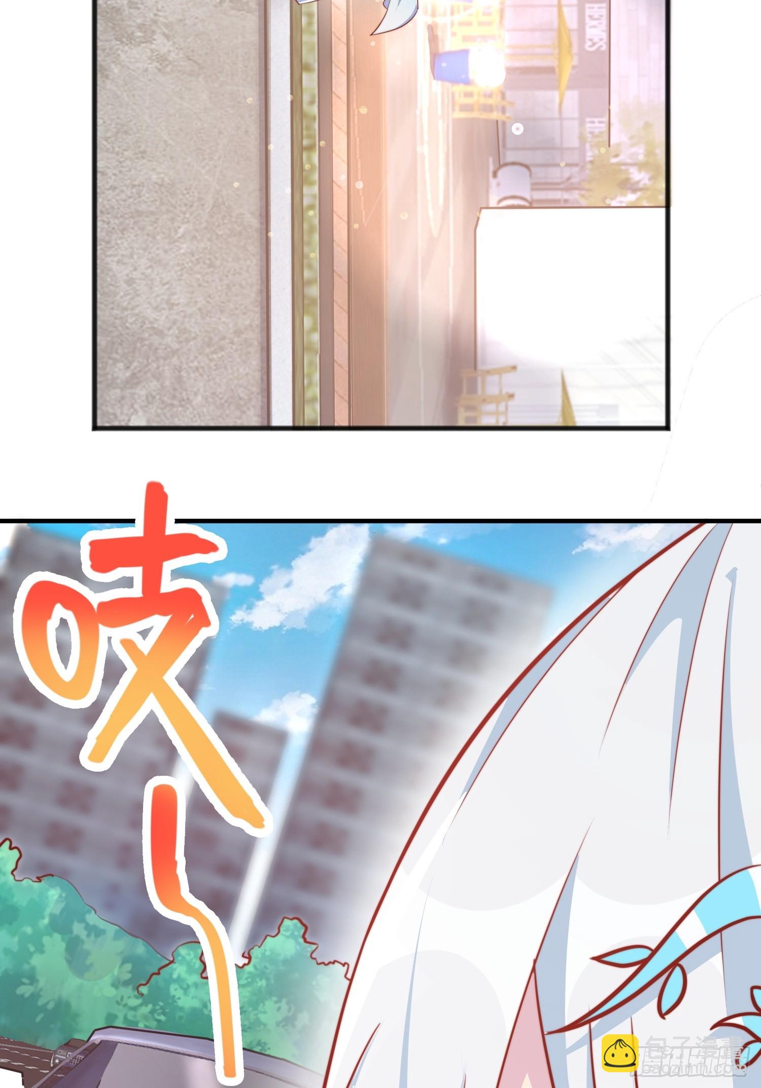 第1话 游戏老婆成真了？(1/2)-第4话