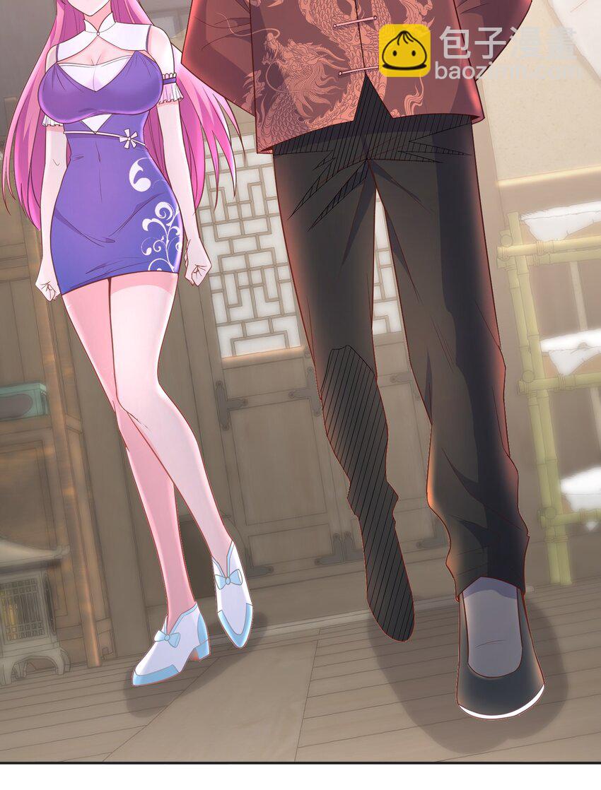 第32话 丹成了！-第32话