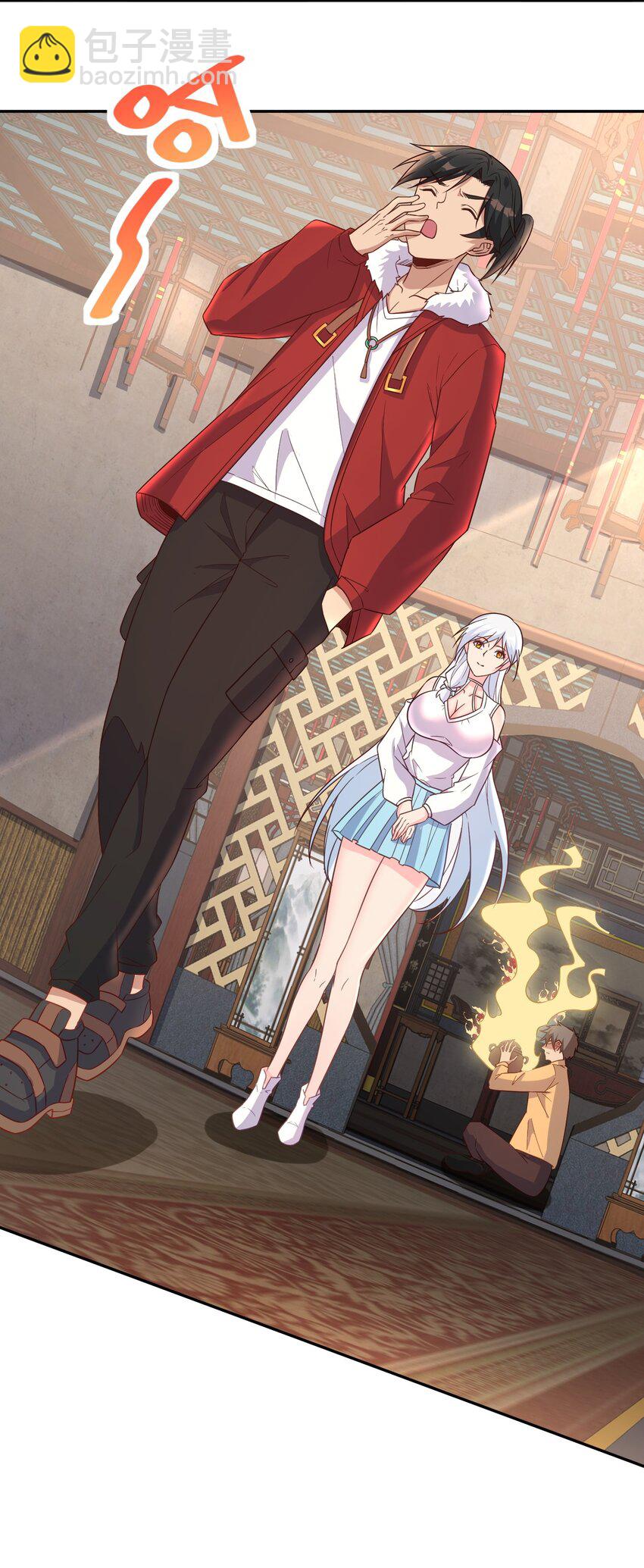 第34话 炼丹=做菜-第34话