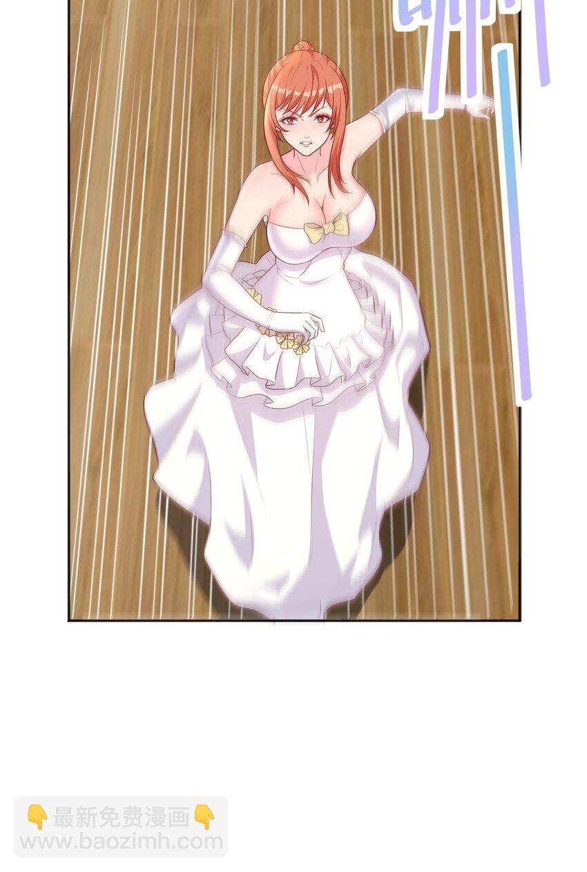 第42话 她是妖！-第42话