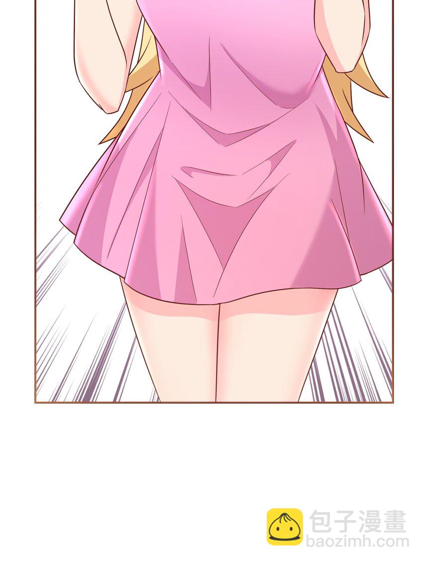 第44话 内心的欲望-第44话