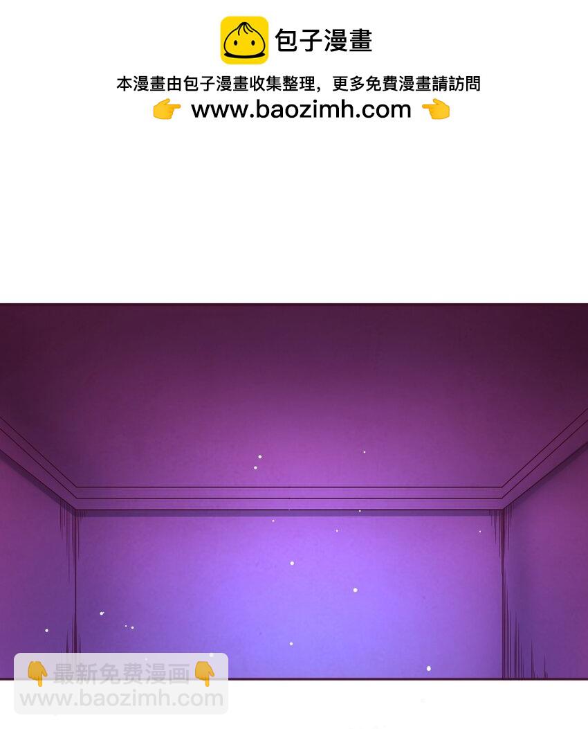 第44话 内心的欲望-第44话