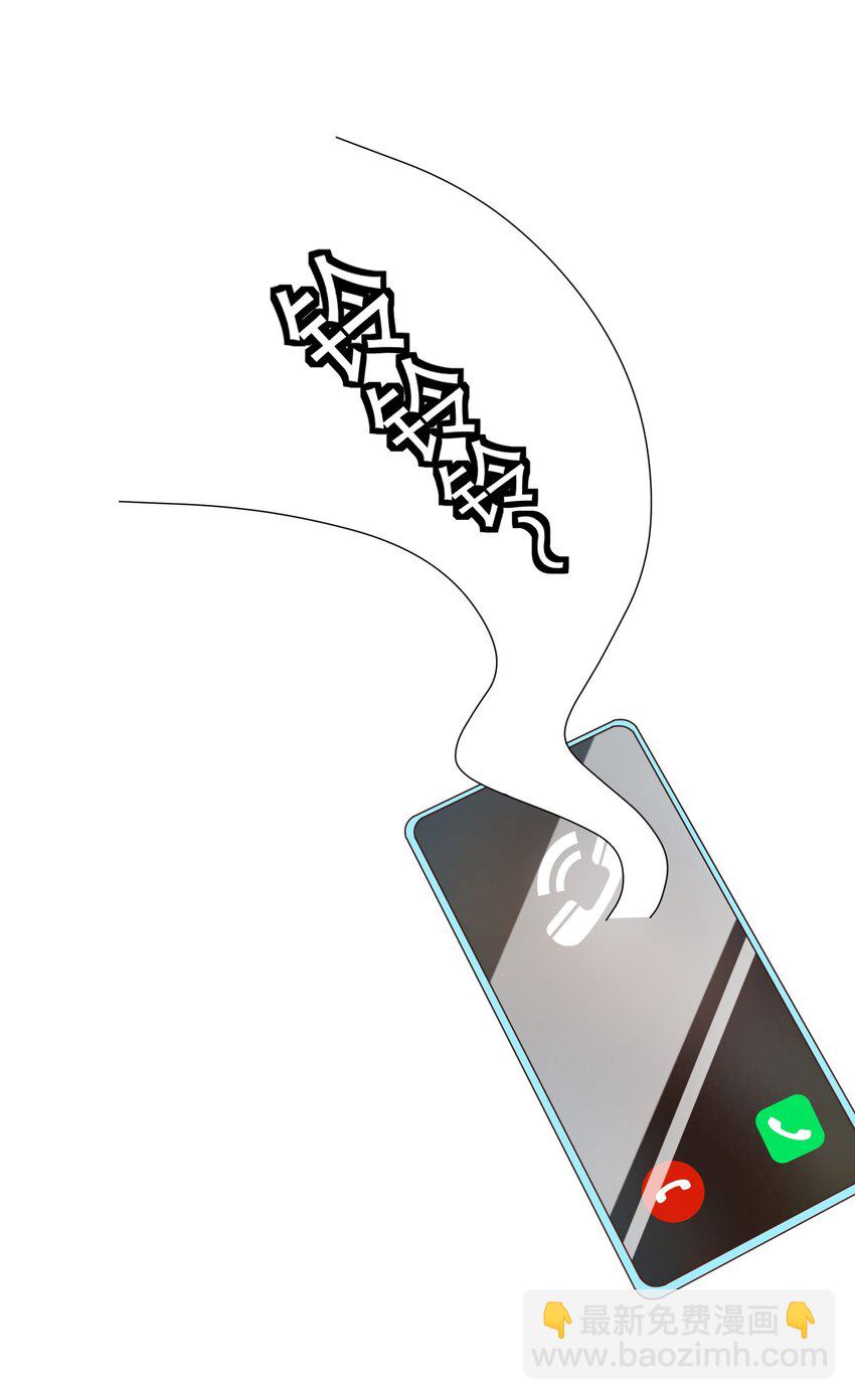 第44话 内心的欲望-第44话