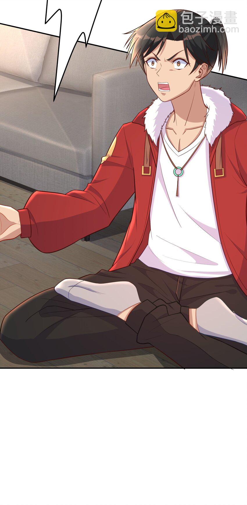 第46话 我？至净至洁？-第46话