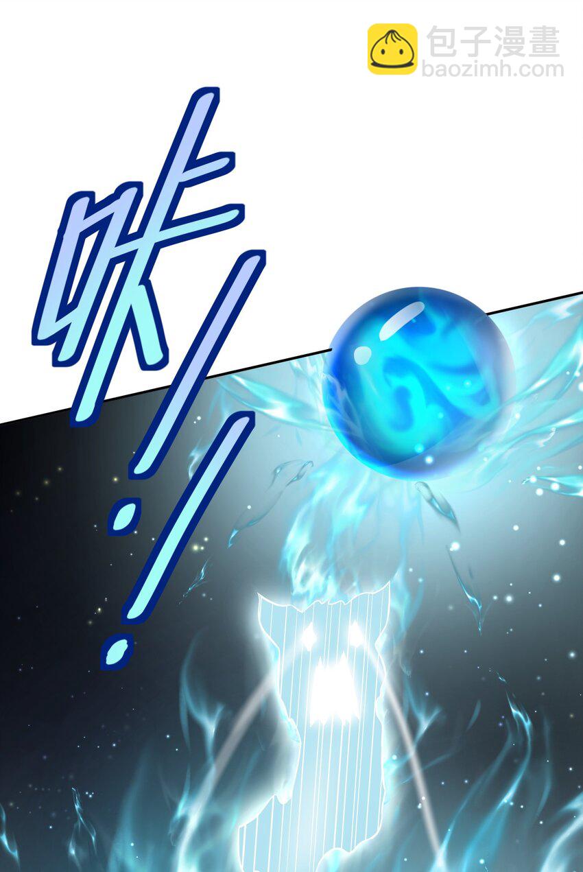 第50话 消除记忆的方式太重口-第50话