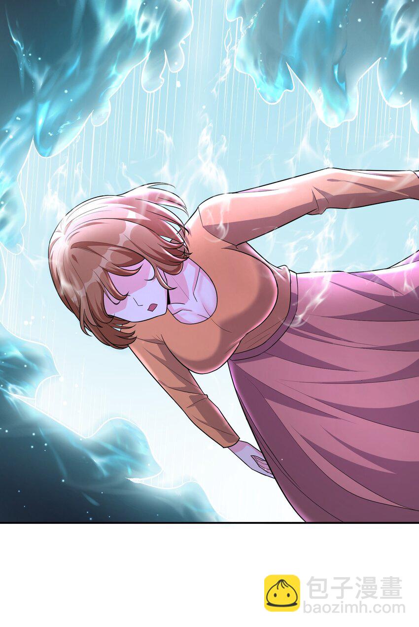 第50话 消除记忆的方式太重口-第50话