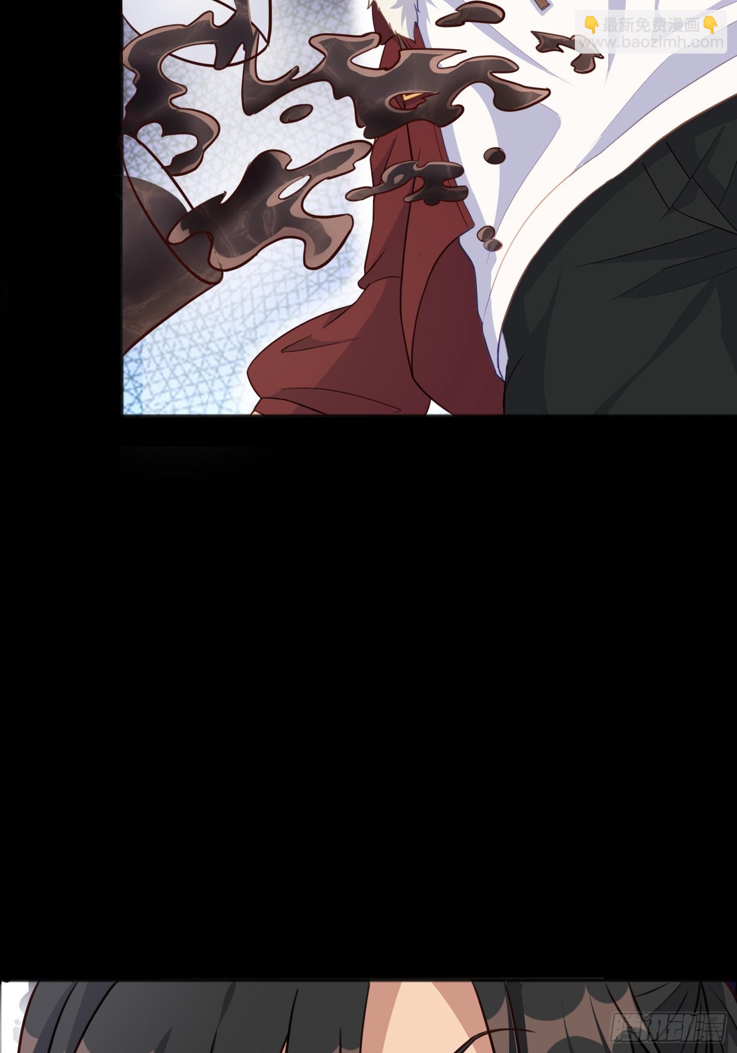 第3话 可乐有毒啊！！！(1/2)-第6话