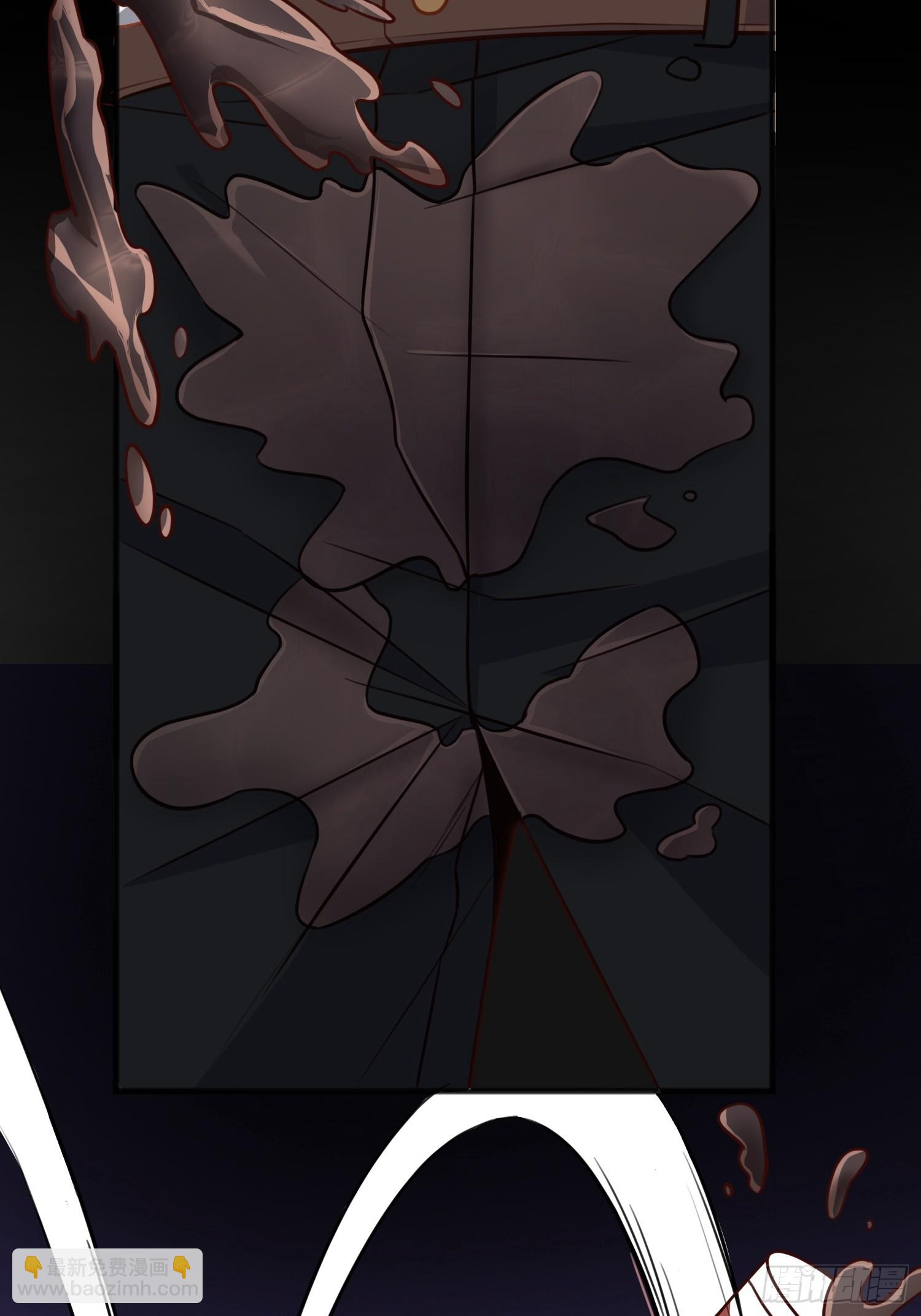 第3话 可乐有毒啊！！！(1/2)-第6话