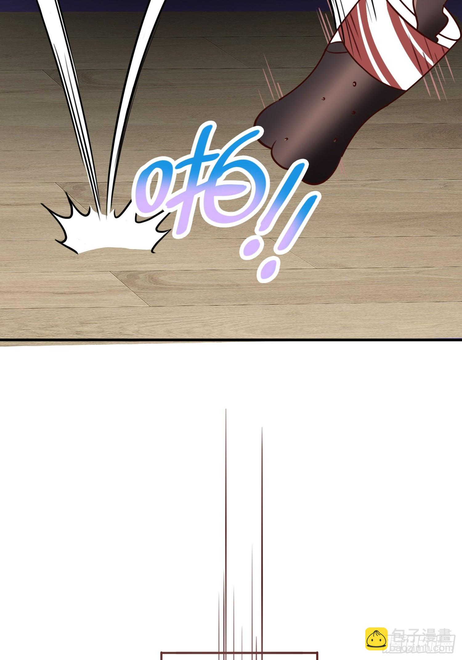 第3话 可乐有毒啊！！！(1/2)-第6话