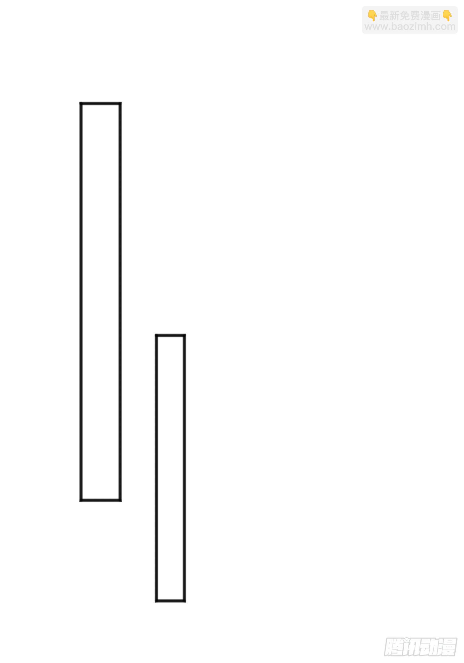 第3话 可乐有毒啊！！！(1/2)-第6话