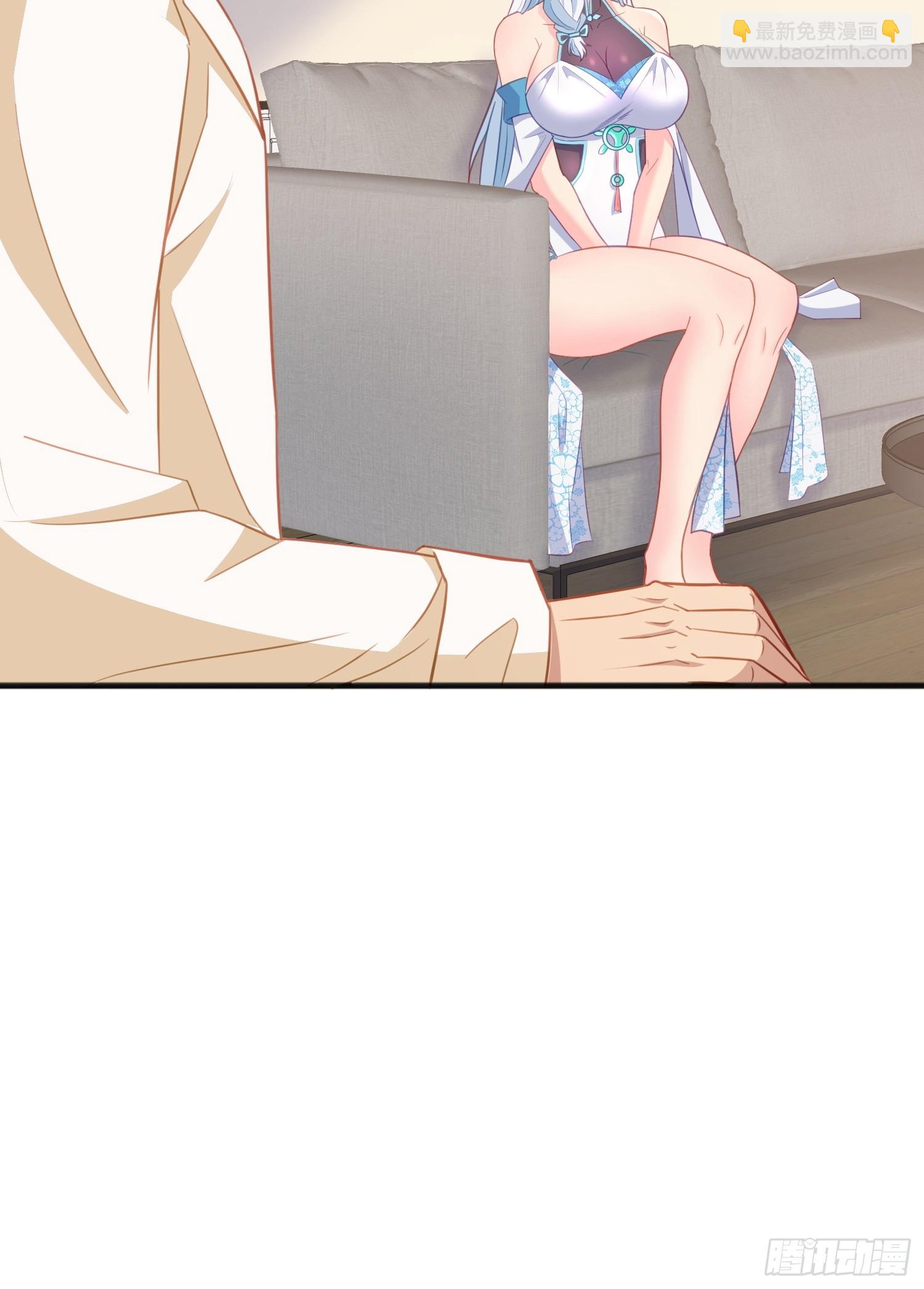 第3话 可乐有毒啊！！！(1/2)-第6话