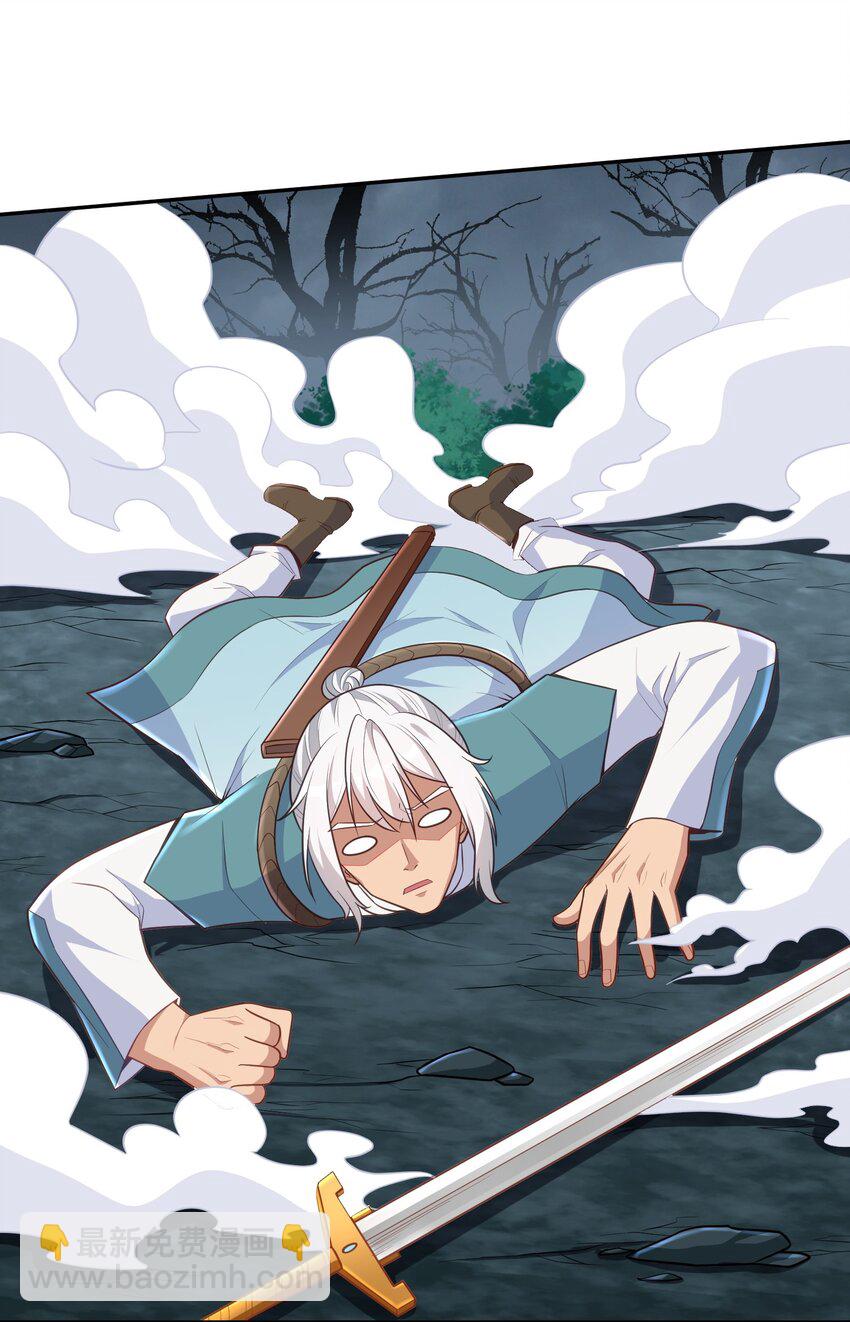 第52话 大红灯笼高高挂-第52话