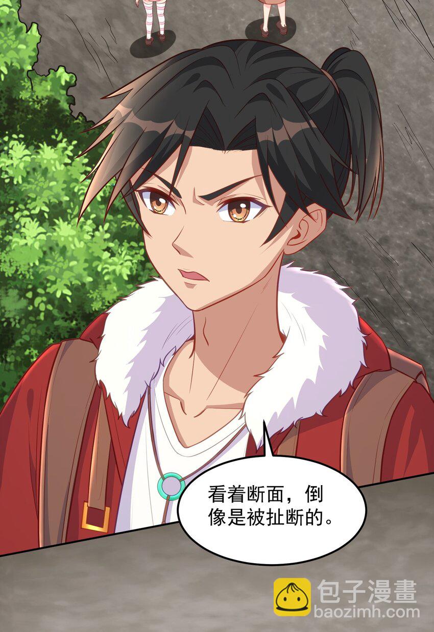 第52话 大红灯笼高高挂-第52话