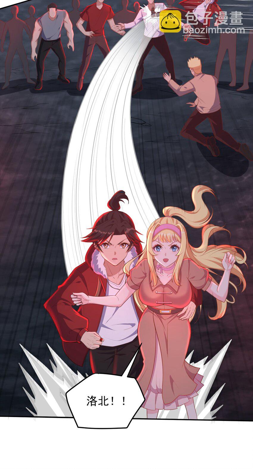 第54话 无法逃脱-第54话