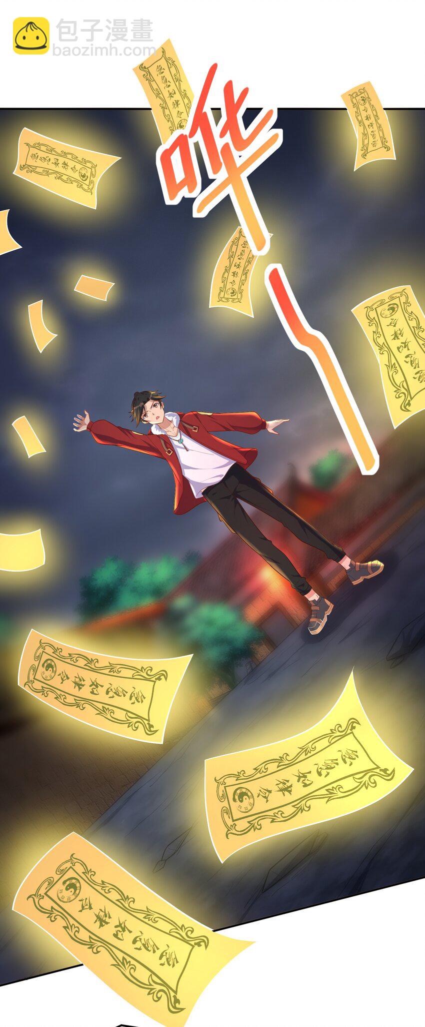 第54话 无法逃脱-第54话