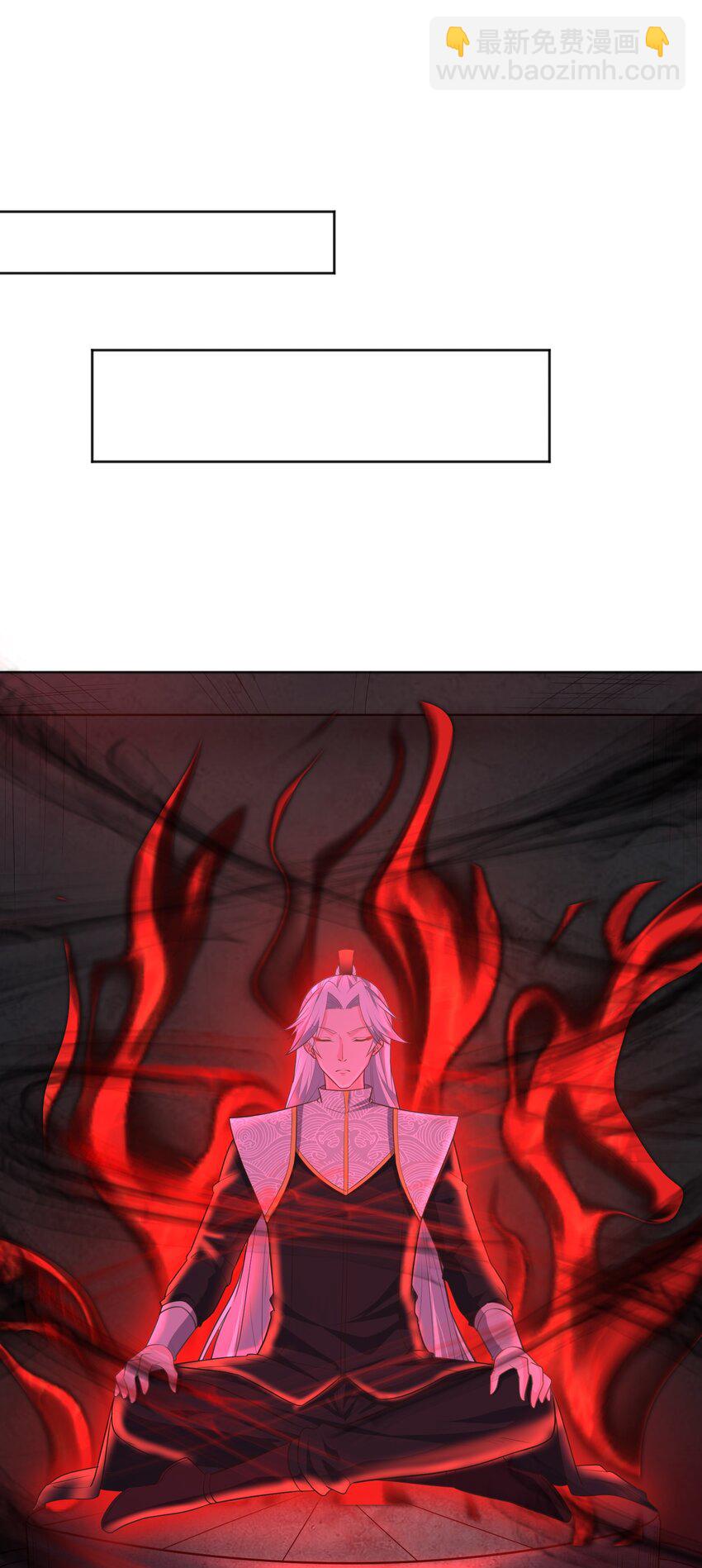 第56话 破阵！-第56话