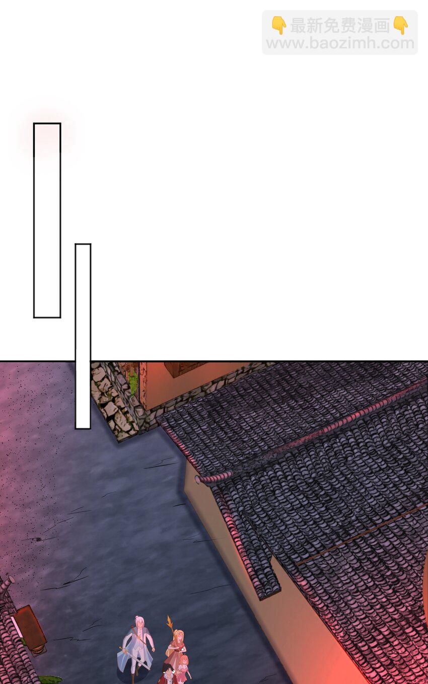 第56话 破阵！-第56话