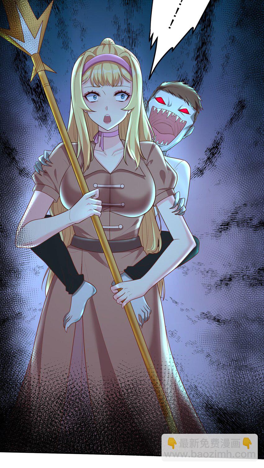 第56话 破阵！-第56话