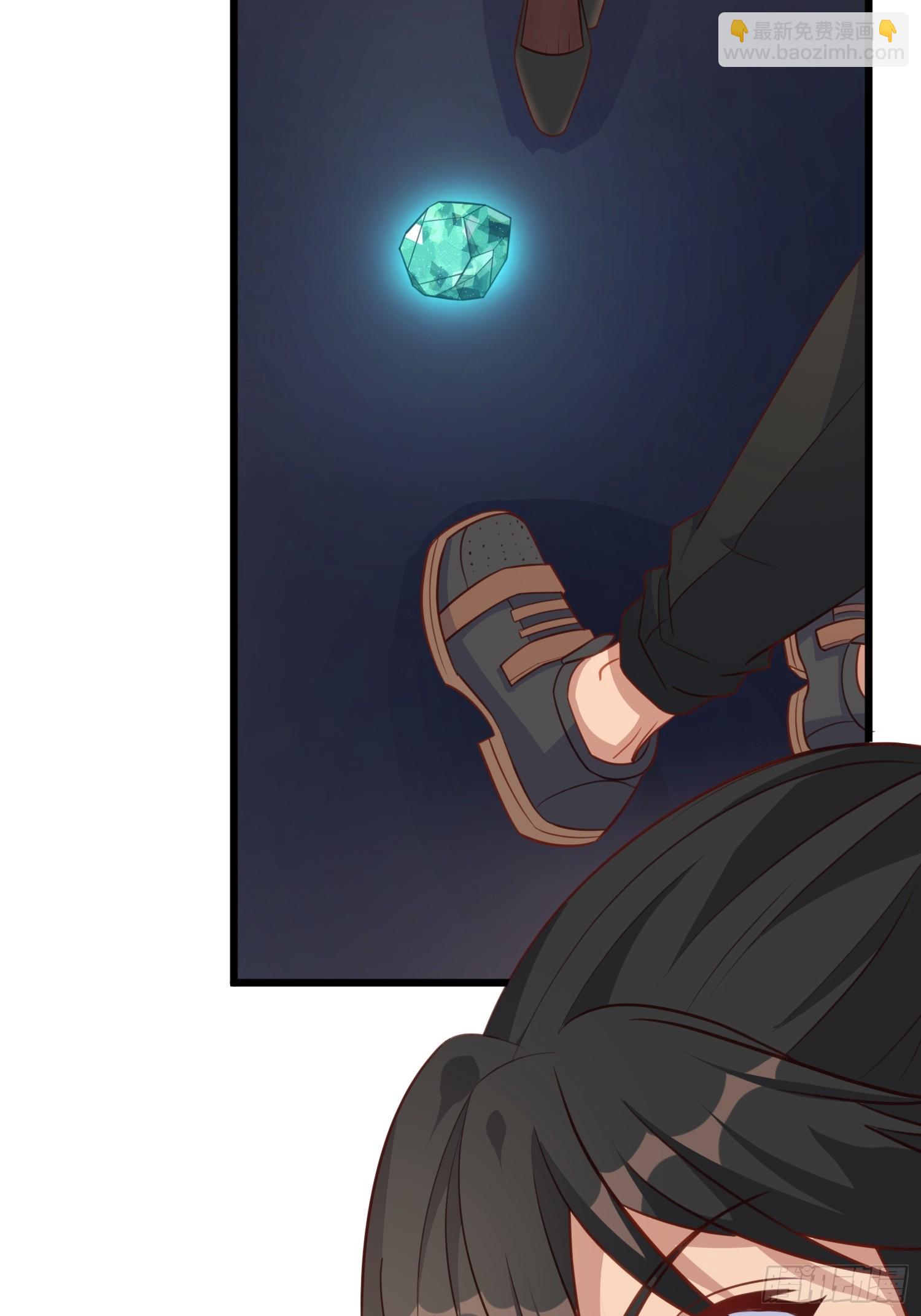 第5话 我的戒指？(1/2)-第8话