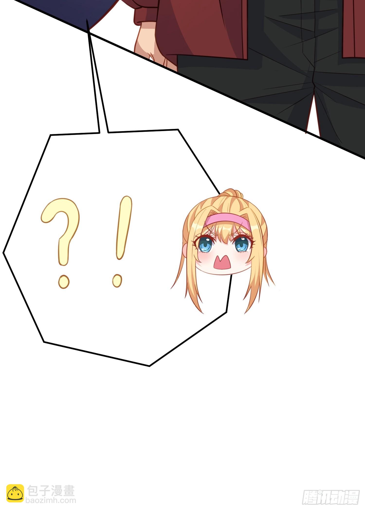 第5话 我的戒指？(1/2)-第8话