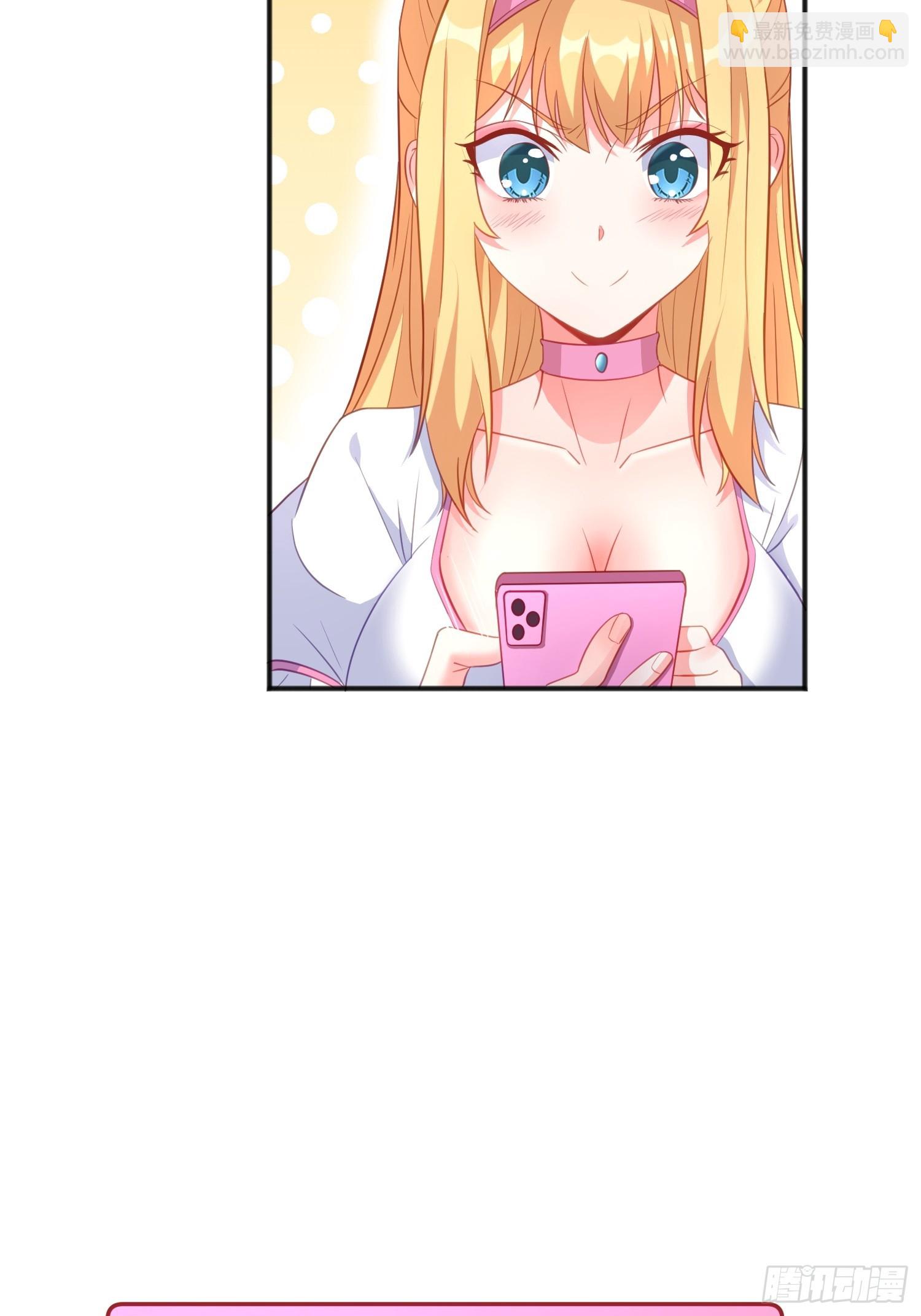 第5话 我的戒指？(1/2)-第8话