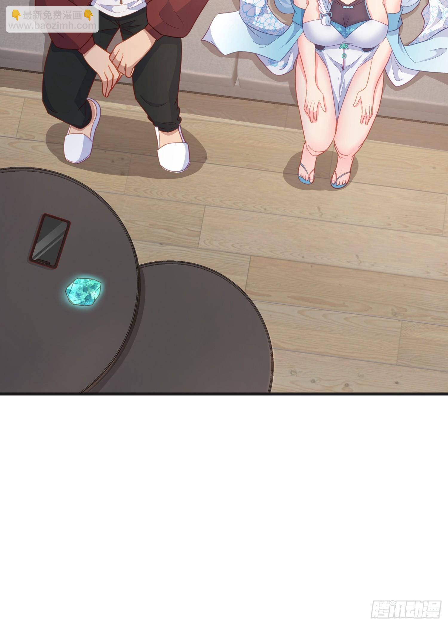 第5话 我的戒指？(1/2)-第8话