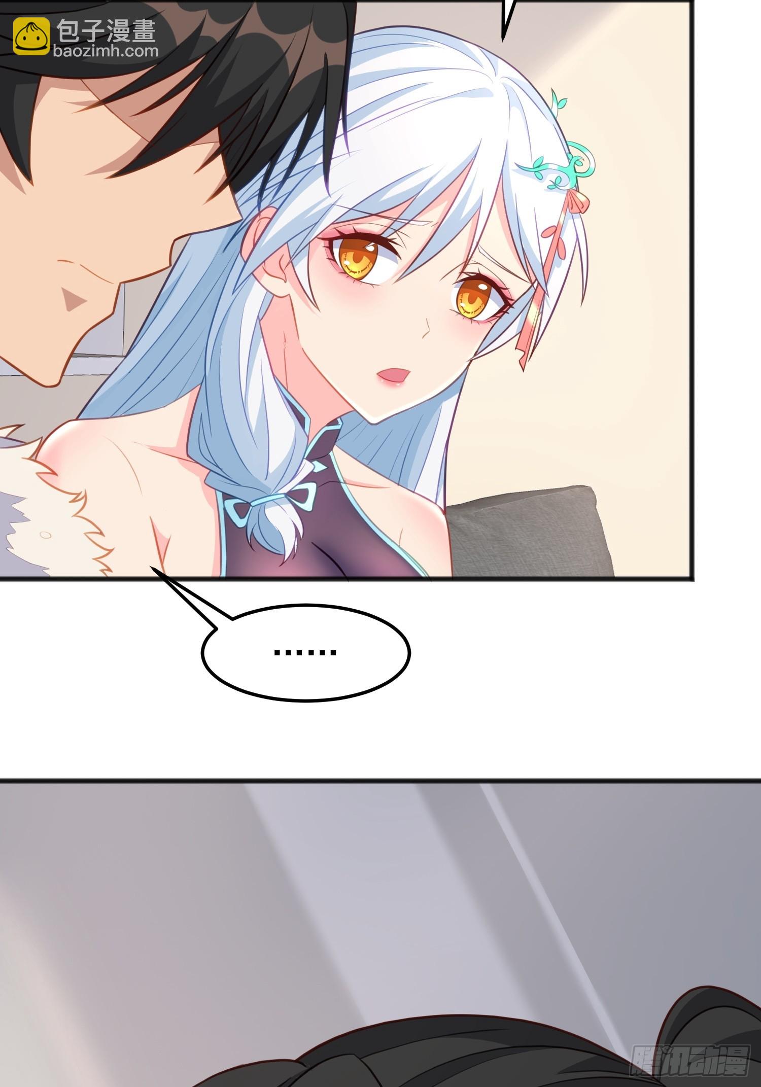 第5话 我的戒指？(1/2)-第8话