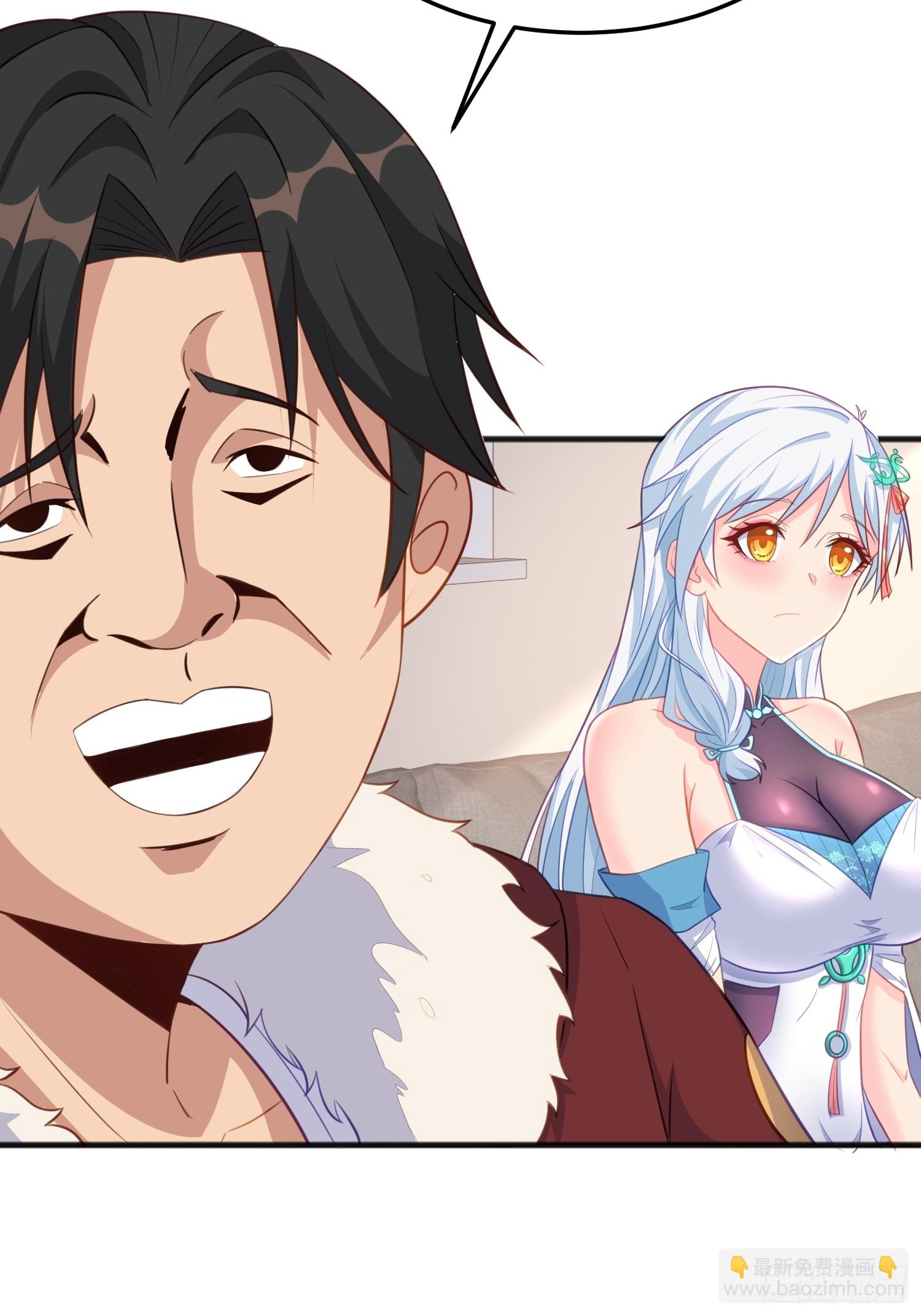 第5话 我的戒指？(1/2)-第8话