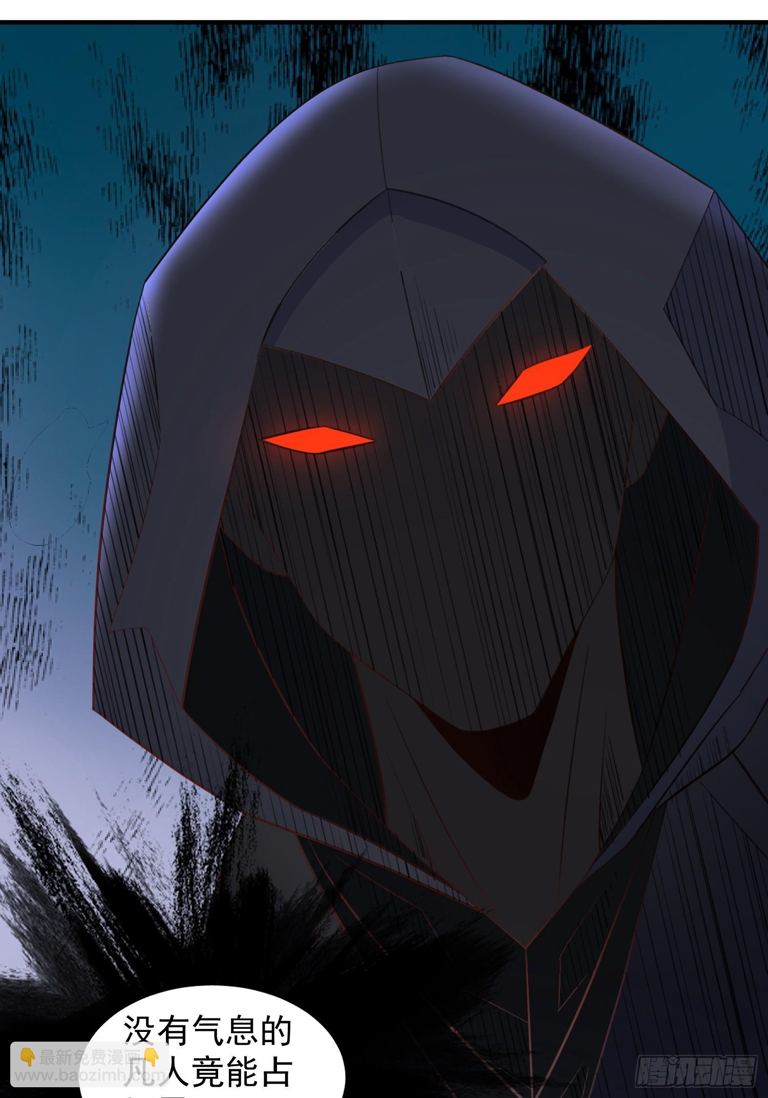 第7话 装逼被雷劈-第10话