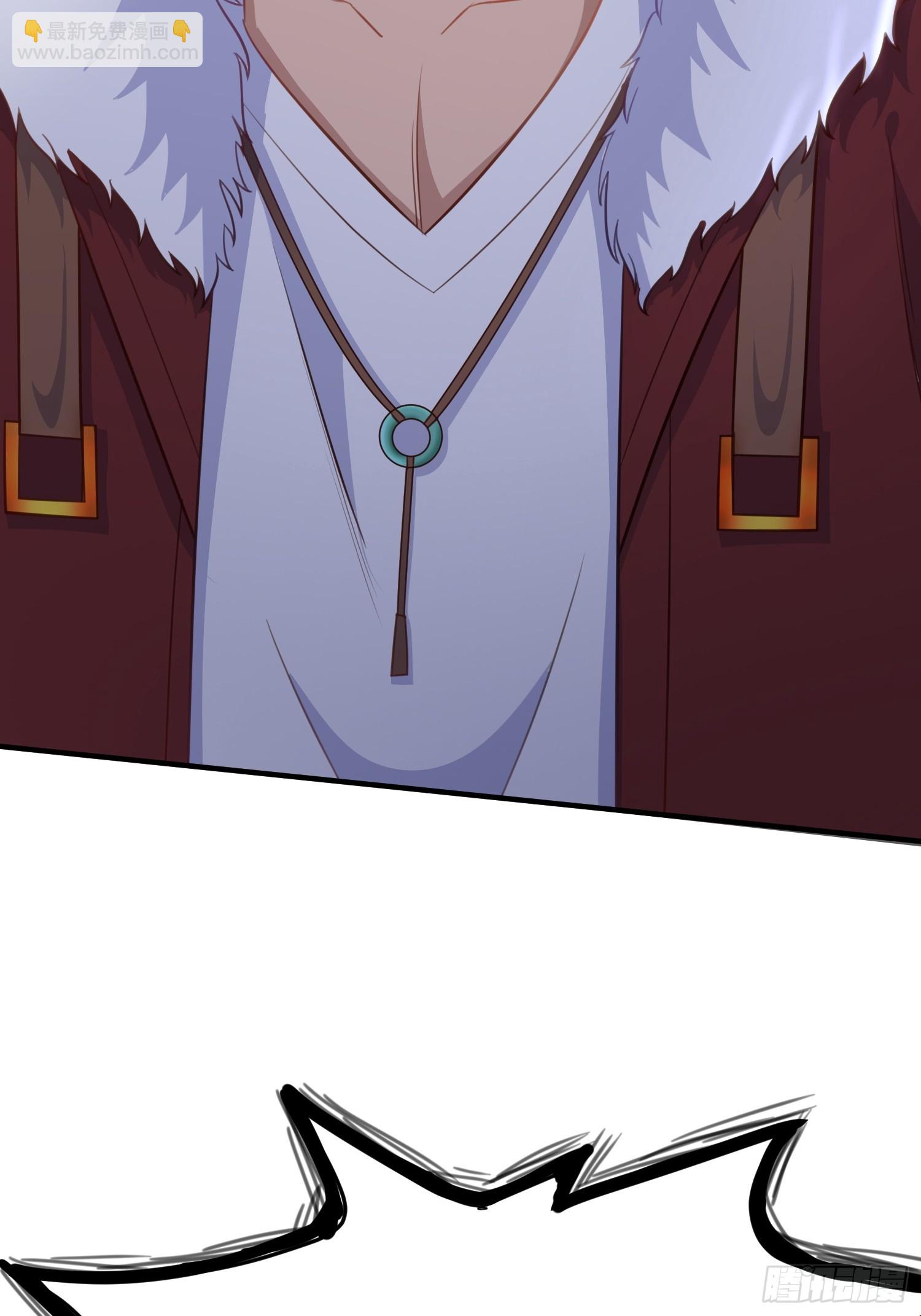 第7话 装逼被雷劈-第10话