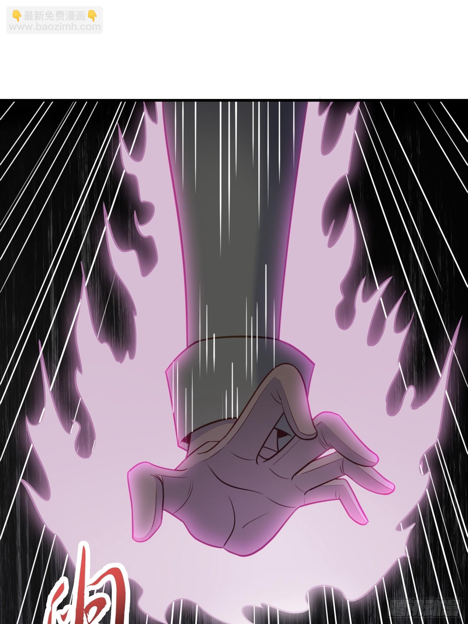 第7话 装逼被雷劈-第10话