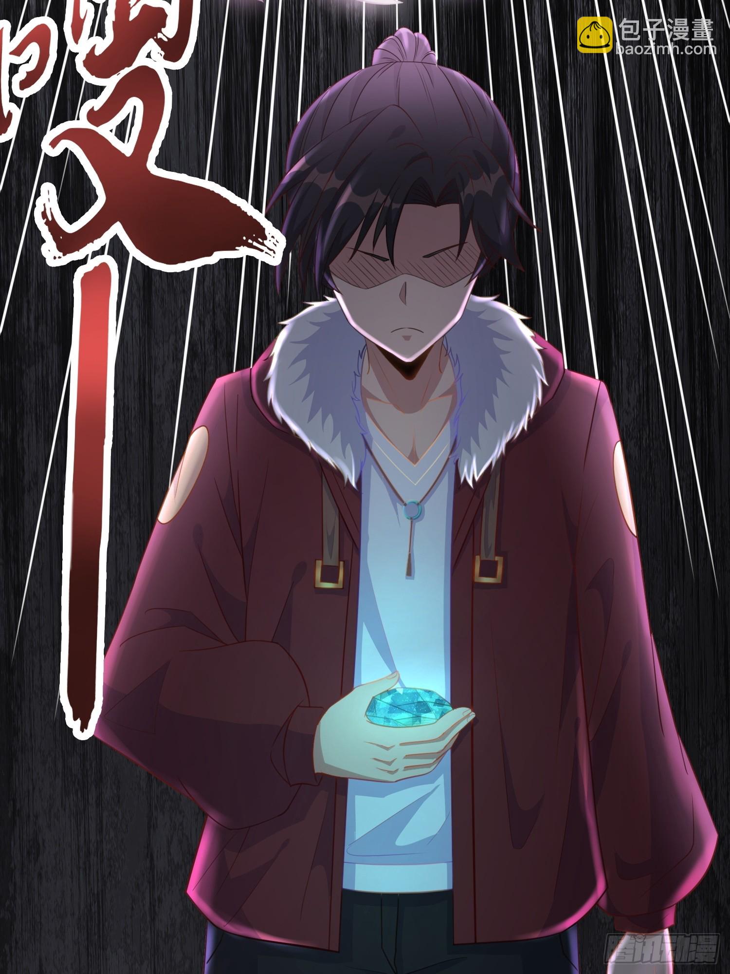 第7话 装逼被雷劈-第10话