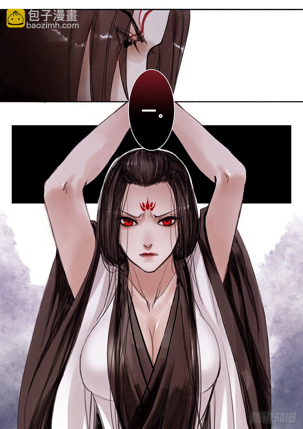 章五十八：菩萨的痴汉团11-第58话