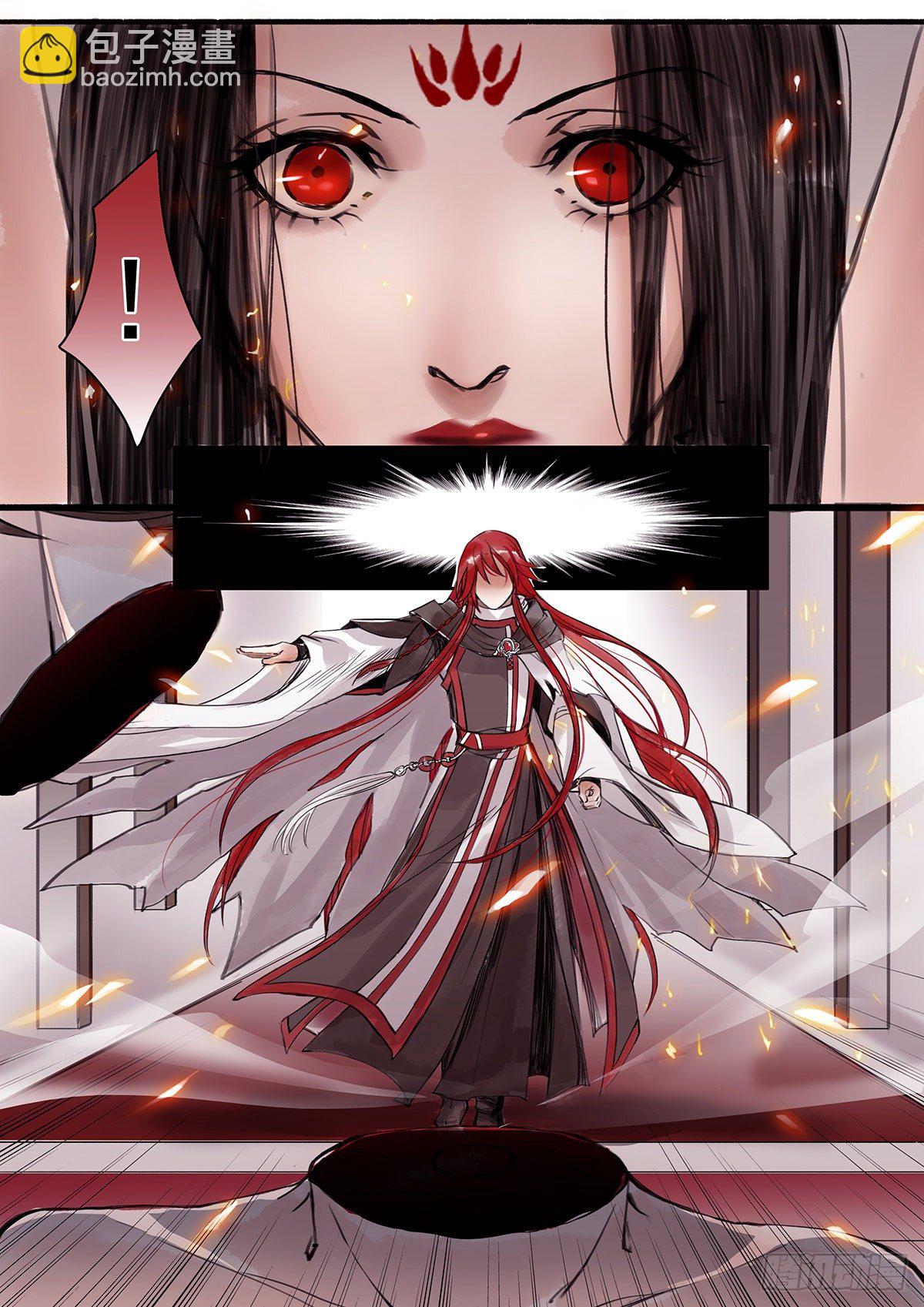 章六十：菩萨的痴汉团13-第60话