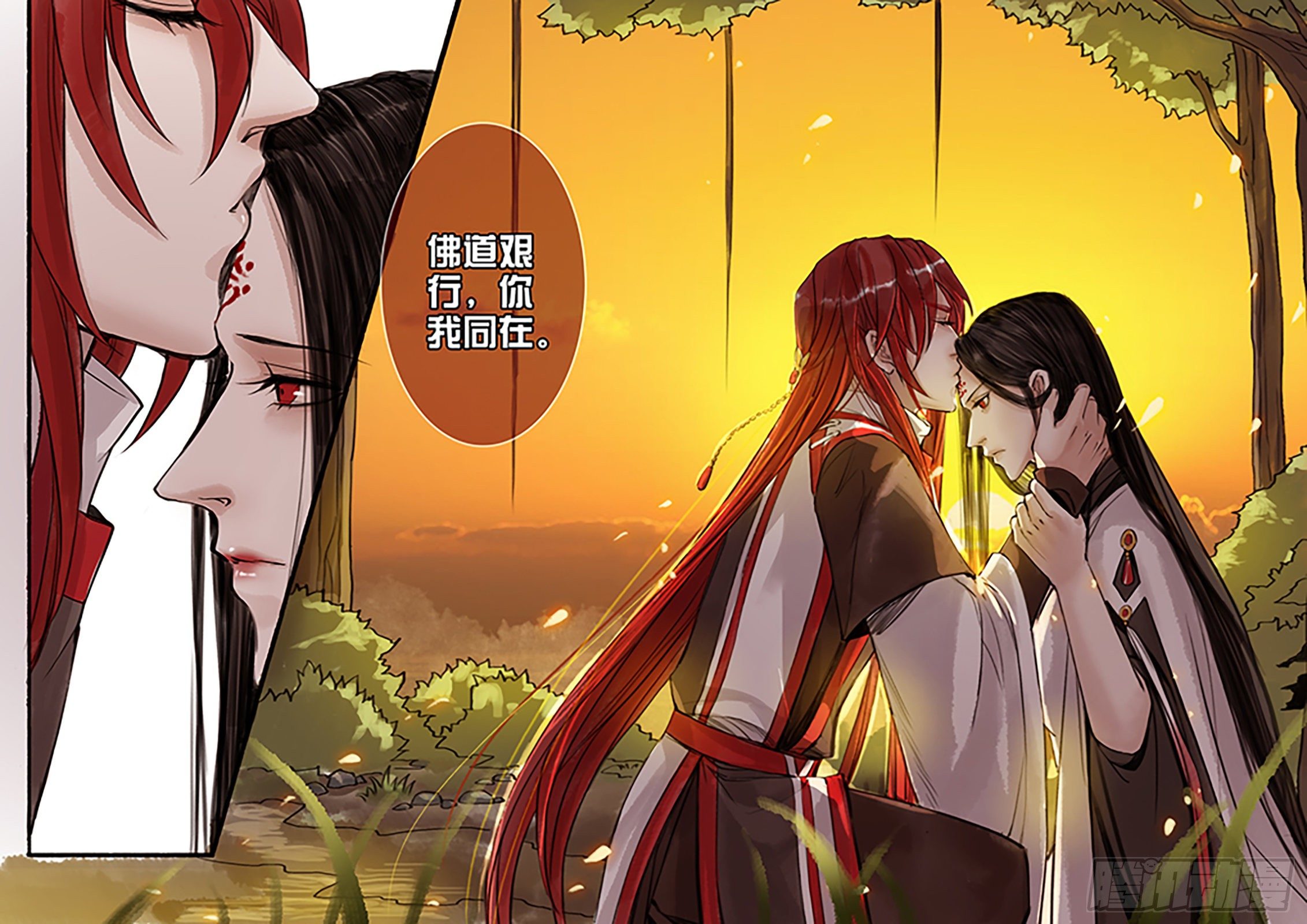 章六十四：菩萨的痴汉团17-第64话