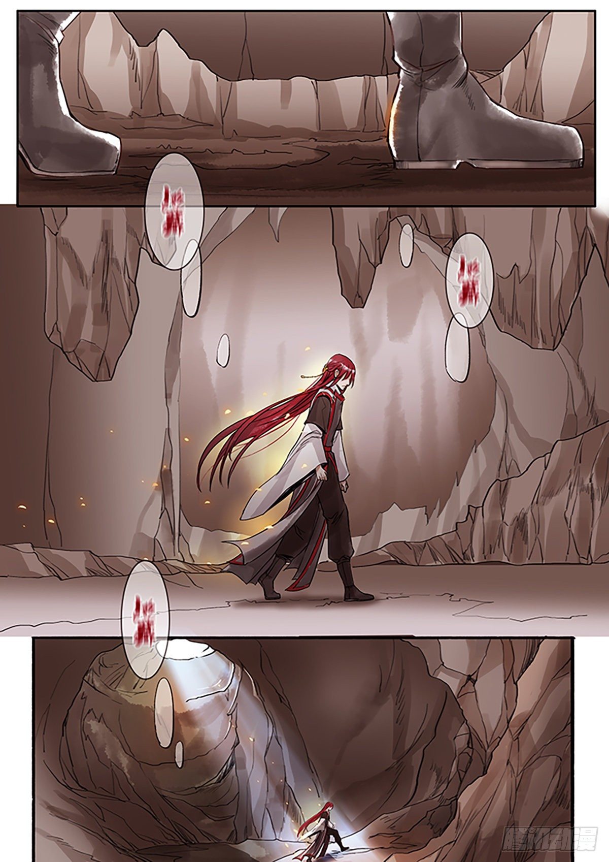 章六十四：菩萨的痴汉团17-第64话